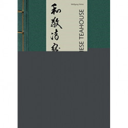 The Japanese Teahouse