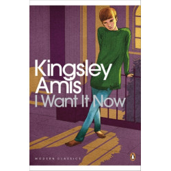 I Want It Now