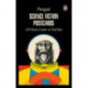 Penguin Science Fiction Postcard Box
