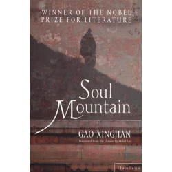 Soul Mountain