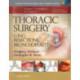 Master Techniques in Surgery: Thoracic Surgery: Lung Resections, Bronchoplasty