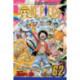 One Piece, Vol. 62: Adventure on Fish-Man Island