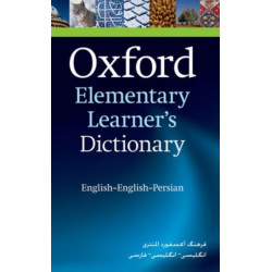 Oxford Elementary Learner's Dictionary: English-English-Persian
