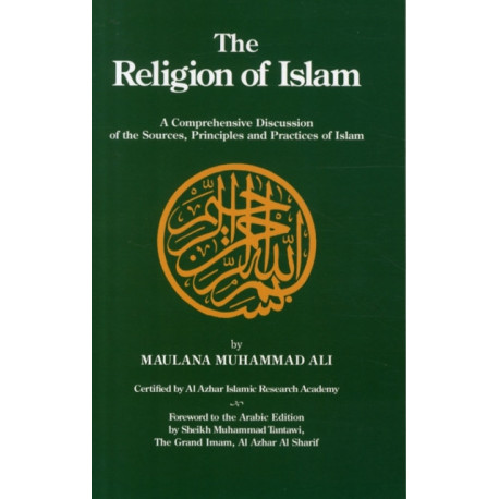 Religion of Islam