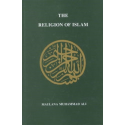 Religion of Islam, Revised