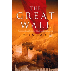 The Great Wall