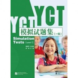 YCT Simulation Tests Level 1