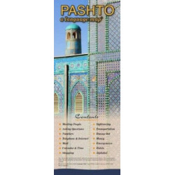 PASHTO a Language Map