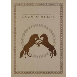 Game of Thrones: Vaes Dothrak Pop-Up Card