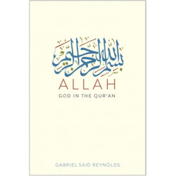 Allah: God in the Qur’an