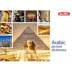 Berlitz Picture Dictionary Arabic