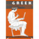Greek: An Intensive Course, 2nd Revised Edition