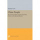 China Tangle: The American Effort in China from Pearl Harbor to the Marshall Mission