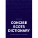 Concise Scots Dictionary: Second Edition