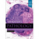 Wheater's Pathology: A Text, Atlas and Review of Histopathology: With STUDENT CONSULT Online Access