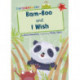 Bam-Boo and I Wish: (Red Early Reader)