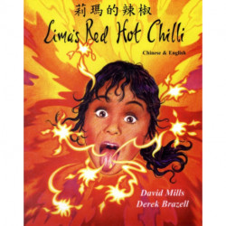 Lima's Red Hot Chilli in Chinese and English