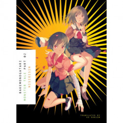 Bakemonogatari, Part 2