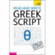Read and write Greek script: Teach yourself