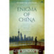 Enigma of China: Inspector Chen 8