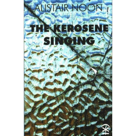 The Kerosene Singing