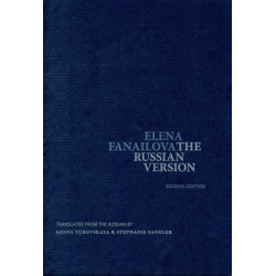 The Russian Version