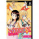 Nisekoi: False Love, Vol. 8