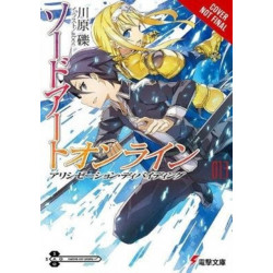 Sword Art Online 13: Alicization Dividing