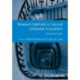 Research Methods in Second Language Acquisition: A Practical Guide