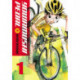 Yowamushi Pedal, Vol. 1