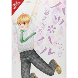 Hatsu*Haru, Vol. 5