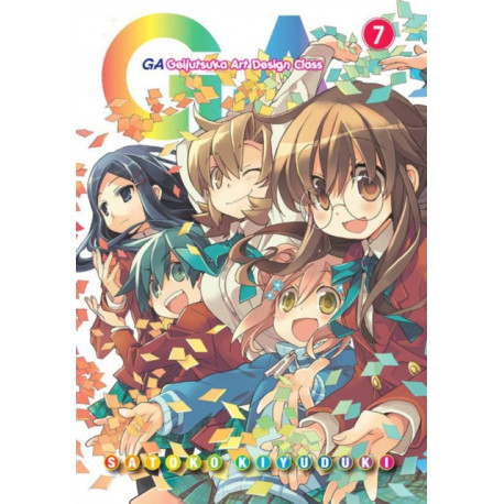 GA: Geijutsuka Art Design Class, Vol. 7