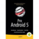 Pro Android 5