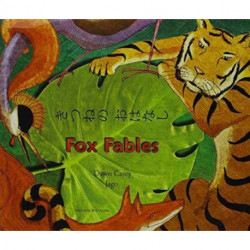 Fox Fables in Japanese and English