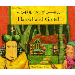 Hansel and Gretel in Japanese and English