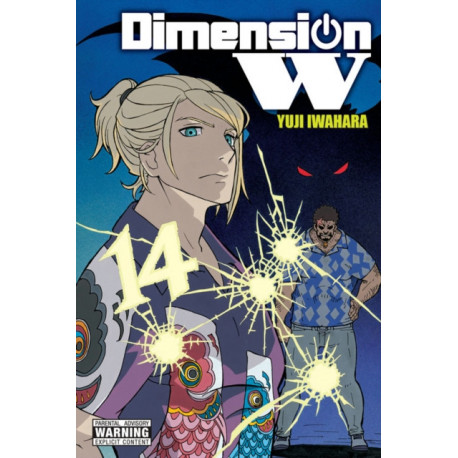 Dimension W, Vol. 14