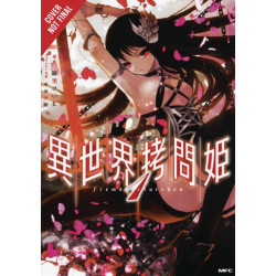 Torture Princess: Fremd Torturchen (manga)