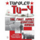 Tupolev Tu-4: The First Soviet Strategic Bomber