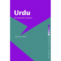 Urdu: An Essential Grammar: An Essential Grammar