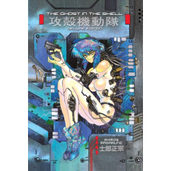 The Ghost In The Shell 1 Deluxe Edition