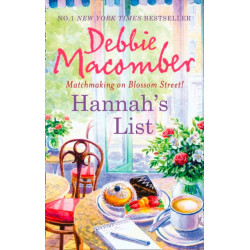 A Hannah's List