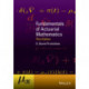 Fundamentals of Actuarial Mathematics