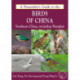 Naturalist's Guide to the Birds of China: Southeast China, Including Shanghai