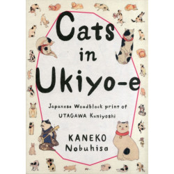 Cats in Ukiyo-E: Japanese Woodblock Prints