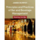 Principles and Practices of Bar and Beverage Management: raising the bar