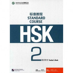 HSK Standard Course 2 - Teacher s Book