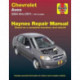 Chevrolet Aveo (04-11) Haynes Repair Manual: 2004-2011