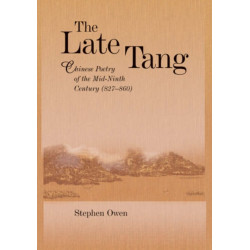 The Making of Early Chinese Classical Poetry