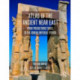 Atlas of the Ancient Near East: From Prehistoric Times to the Roman Imperial Period