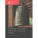 Routledge Handbook of Premodern Japanese History